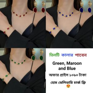 Emerald necklace set